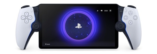 Playstation Portal - White